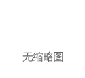 浙江温州智能谷锚定新质生产力 加速数字经济发展